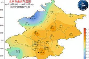 带伤出战，谷爱凌：我就是为比赛而生 有1个黑粉就有100人支持你